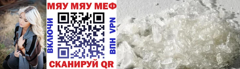 Магазин наркотиков Володарск Лсд 25  Амфетамин  Мефедрон  Каннабис  ГАШИШ 