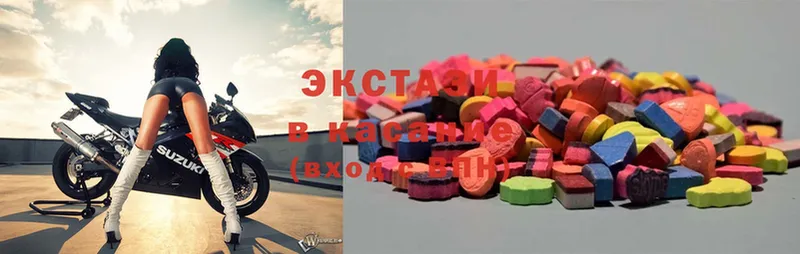 Ecstasy Philipp Plein  Володарск 