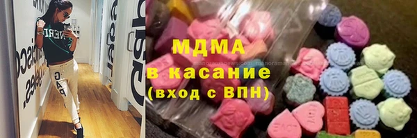 наркотики Куйбышев