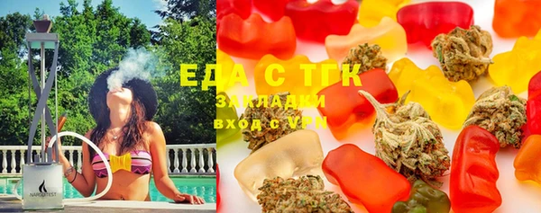 прущие грибы Беломорск