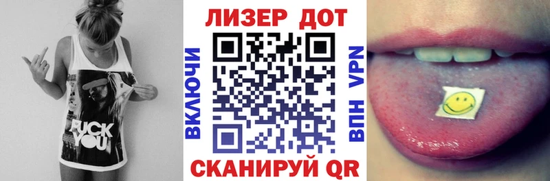 Марки N-bome 1,5мг  где найти наркотики  Володарск 