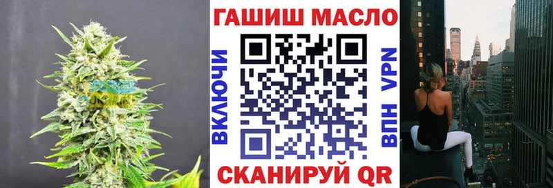 hydra tor  Володарск  ТГК Wax 